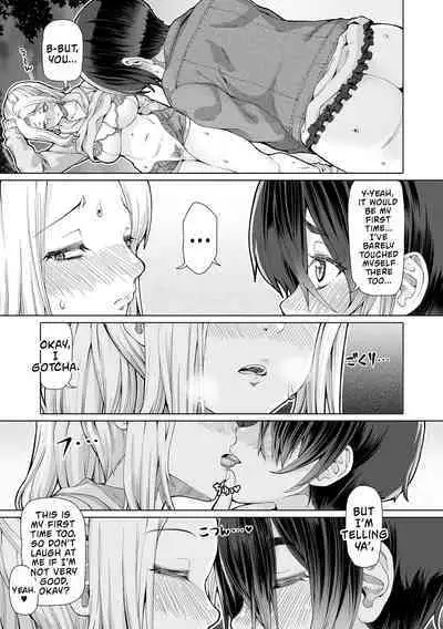 Himitsuna Futari | Our Secrets Chapter 1-4