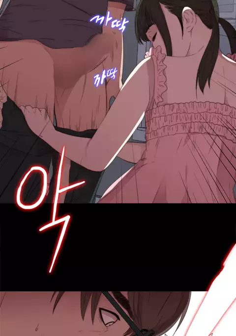 Girl Next Door Ch.1-28