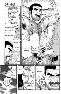 [Gengoroh Tagame] Kimiyo Shiruya Minami no Goku (Do You Remember The South Island Prison Camp) Chapter 01-13 [Eng]