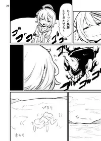 [Triple Konnyaku Typhoon (Hosoi Kouzou, magifuro Konnyaku, Miyoshi)] Shinkai Seikan no Mura ni Futanari Sensui Kanmusu ga Semekonde kuru nante... (Kantai Collection -KanColle-) [Digital]