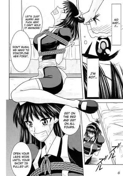 [Akiyama Production (Cloud Shouta)] Slave Rumble (School Rumble) [English] [Kuraudo]