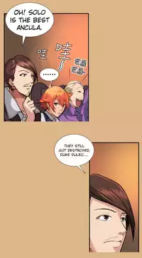 [Hong BanJang] Aharoo Ch.1-27 (English) (YoManga) (Ongoing)