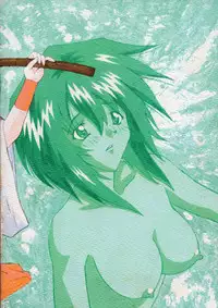 (C54) [AB NORMAL (NEW AB)] Aido 18 (Seihou Bukyou Outlaw Star, Final Fantasy VII)