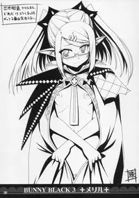 (C86) [Tamatebako (Sasaki Tamaru)] Softhouse Chara no Kuseni BUNNYBLACK 3