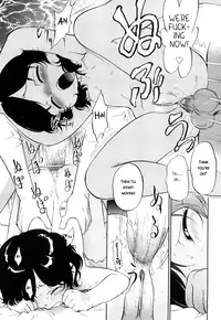 [Maka Fushigi] Anal Princess II (Kinkyori Renai Ch.7) [English] [Dame!trans]