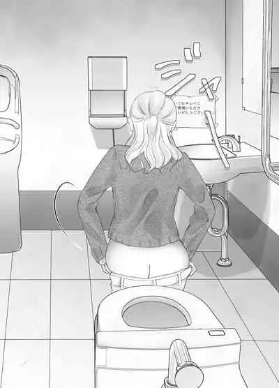 itumo kirei ni go siyou itadaki arigatou gozai masu。