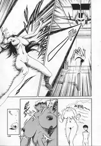 [Matsurioka Hideyuki] Congratu-rape