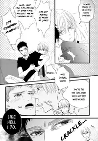 (GOOD COMIC CITY 19) [GGG (Kashiwa)] Soshite Boku wa Kirei no Imi o Shiru | And I Know the Meaning of the Beautiful (Kuroko no Basuke) [English] [lapsus]