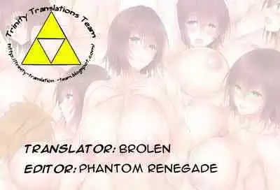 (C89) [Shibayukiya (Shibayuki)] Mikado Sensei to Bathroom (To LOVE-Ru) [English] [Trinity Translations Team] [Decensored]