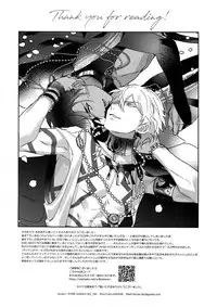 Re tkciao Tenchi Kogareru kin no Mutsugoto