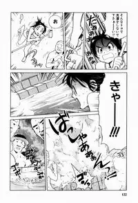 [Inoue Kiyoshirou] Black Market +Plus