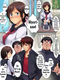 [Einsatz (Onodera)] Kareshi Mochi no Kenage na Anoko o Ikasete Goudatsu! Netori Play [English] {doujins.com}