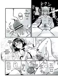 (Reitaisai 9) [Kuro Lili no Heya (lilish, Tamuhi, Yoshi Keto)] AyaHataMomi-kan Goudou (Touhou Project) [English] [G Just G]