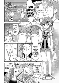 [Satsuki Itsuka] Zashikiwarashi ga Yattekita Ya! Ya! Ya! (COMIC Masyo 2017-02) [English] [Tigoris Translates] [Digital]