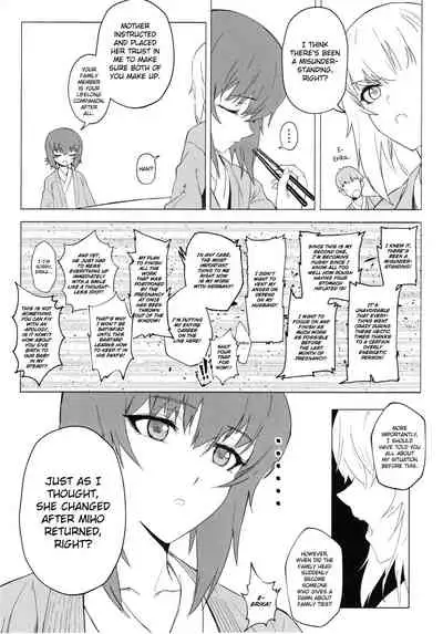 (C94) [SHIOHAMA (Hankotsu max)] ERIKA Vol. 3 (Girls und Panzer) [English] {Hennojin} [Decensored]