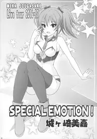 (C90) [Rivajima (Yajima Index)] MIKA EMOTIONS (THE iDOLM@STER CINDERELLA GIRLS)