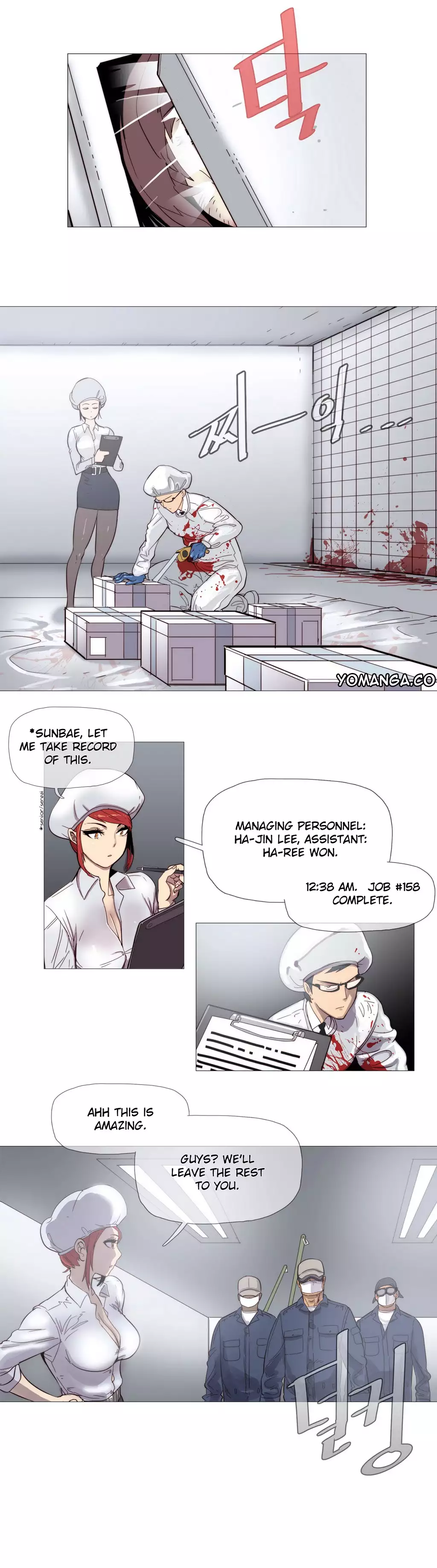 Household Affairs ch.3