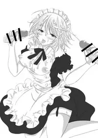 [コンチェルト (じゅじゅまる)] NatsuComi Copybon no Nakami (THE IDOLM@STER CINDERELLA GIRLS) [Digital]