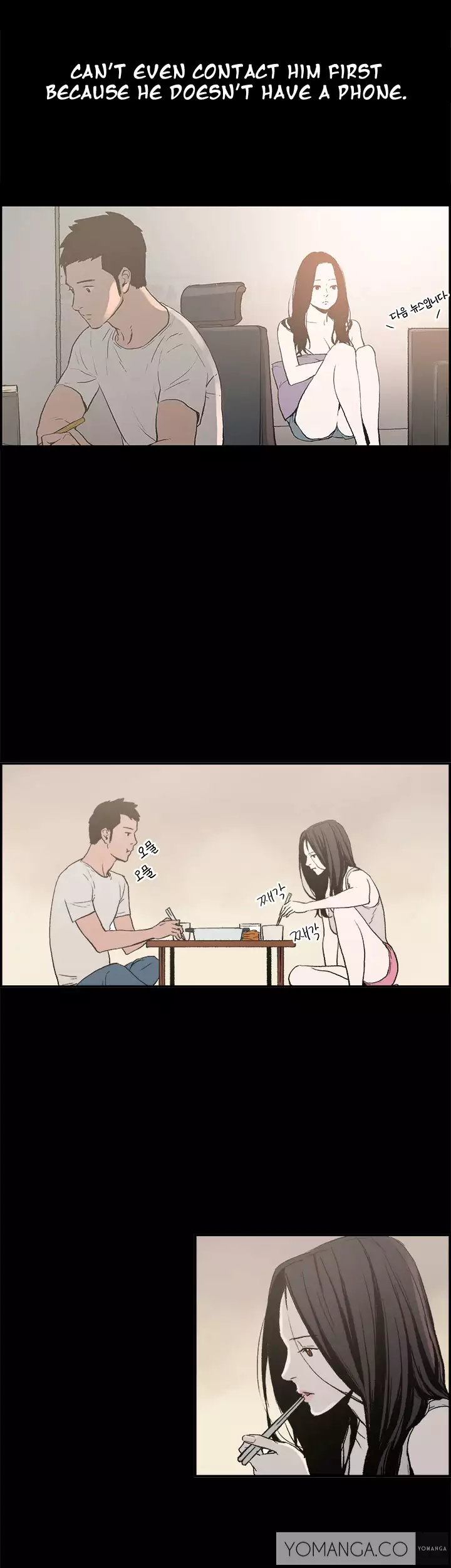 Cohabitation Ch.1-13