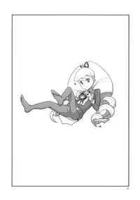 (C78) [Zenra Restaurant (Heriyama)] Ameroppa no Hikyou ni Densetsu no Ooparts wo Mita! (Megaman Star Force)