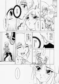 Comic Megastore 2004-09