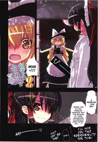 (C79) [Little☆Hamlet × Nymphet (Lu☆cky)] Kichiku Ou Reimu - Touhou Koumakyou Kouryakubon -Ike Mawari Hen- (Touhou Project) [English] =Koudesu + Super Shanko&LS=