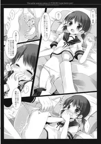 (SC61) [D.N.A.Lab., CHRONOLOG (Miyasu Risa, Sakurazawa Izumi)] Fubuki gata Kuchikukan no Kichou na Iyarashii Scene (Kantai Collection -KanColle-)