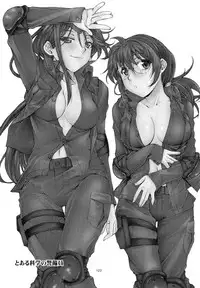 (C83) [Penpengusa Club (Katase Minami)] Toaru Kagaku no Judgement Soushuuhen 1~5 (Toaru Kagaku no Railgun)