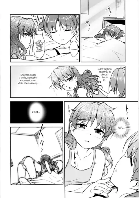 JosOna Ekstasis! Soushuuhen