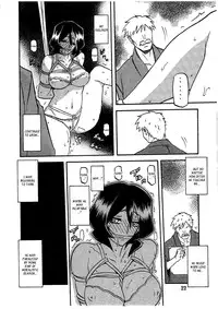 (C79) [Sankaku Apron (Sanbun Kyoden, Umu Rahi)] Saneishou -Sayoko- [English] [_ragdoll]