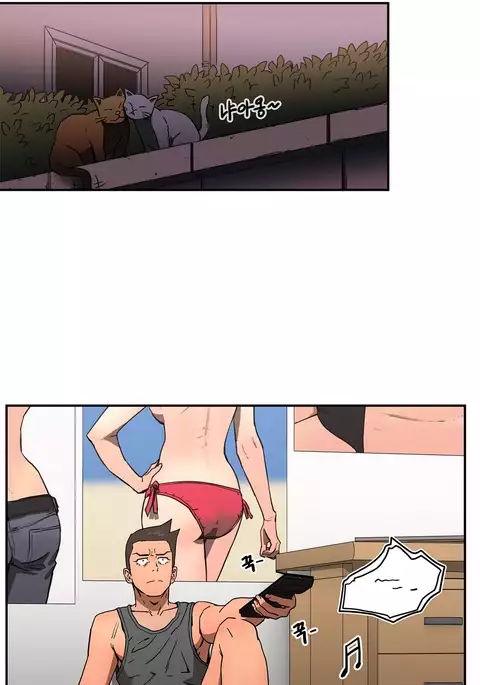 Refrain Love Ch.1-20