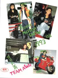 (C45) [Ariari no Nashinashi (Wave)] Side Story Ver. 3.01 (Bishoujo Senshi Sailor Moon)