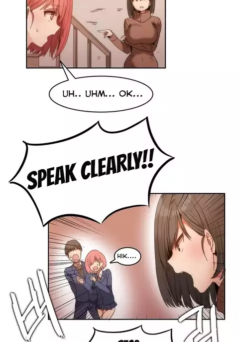 Hari Dormitory Ch.0-13