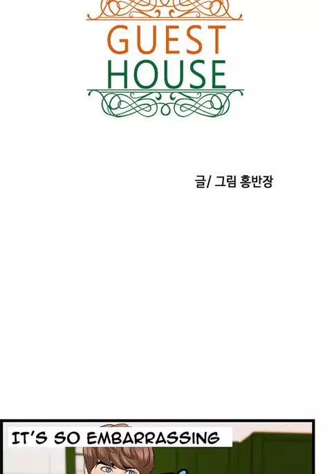 Guest House Ch.1-25