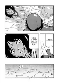 (C85) [O.RIginal brand (O.RI)] CELVARG2 [English] =SNP=