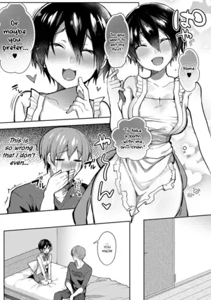 Sudou Ie No Seijijou | Sudou Siblings Sexual Circumstances