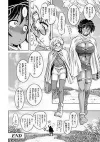 [Taki Re-ki] Kairaku Goumon Taizen [Digital]