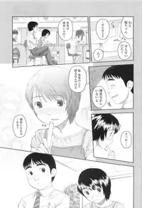 Comic LO 2010-07 Vol. 76