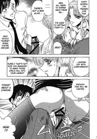 [Circle Taihei-Tengoku (Towai Raito)] ZONE 39 From Rossia With Love (Black Lagoon) [English] [EHCOVE] [Digital]