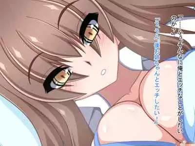 [Mochimochi Dou] Gyakuten Sekai! ~Otoko datta Ore ga Onna kara Haha ni Natte Iku made no Hanashi~