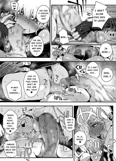 Tensai Otokonoko to Kateikyoushi Ojisan to Saiminjutsu