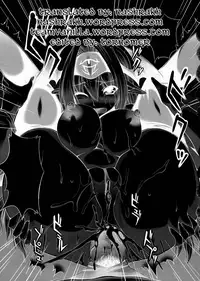 [Ouhira Sunset] Onee-san wa Analist | Onee-san is an Analist (Akumakko Anthology Comics) [English] =Nashrakh=