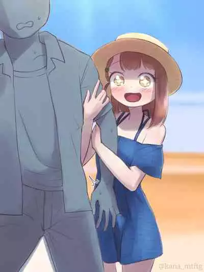 [KANAOSU (kana♂)] 勘違いオトコノコ(1)