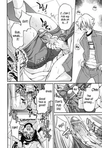 [Inoue Yoshihisa] Mazocian [English] [CrowKarasu]