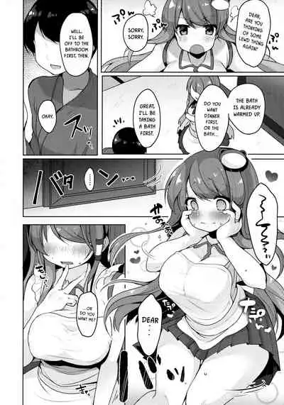 (C89) [Chocolate Synapse (Shika Yuno)] Sanae-san to Sugosu Boku no Shinkon Seikatsu (Touhou Project) [English] [DKKMD Translations]