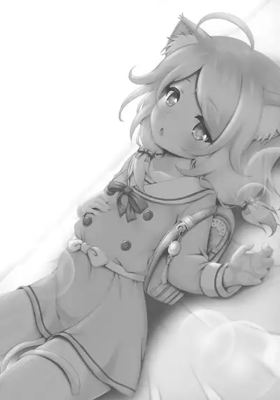 Gakkou Gaeri no Kayoizuma Yusa Kozue | 放学归途的妻子游佐梢