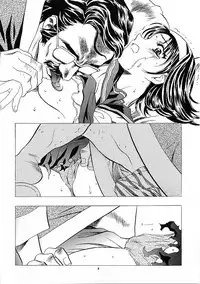 (C59) [Henrei-kai (Kawarajima Koh)] Mahou Ame Vol:0 [MAGICAL CANDY:0] (Various)