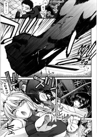 [Miyashiro Sousuke] Chichi Miko! Inran Otome Zoushi