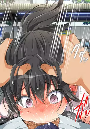 ラッキードスケベ！第1-2話