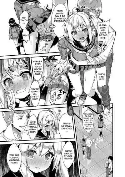 [Pleats Time (Nunnu)] Sister Breeding 2 - Gimai Tsukimiya Mirai Aokan Choukyou Hen | Sister Breeding 2 - Outdoor Sex Training Edition with Step-sister Tsukimiya Mirai [English] [Douzo Lad Translations] [Digital]